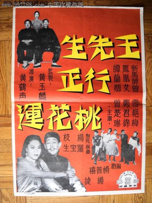 普洛威顿斯学院理工科文凭证书